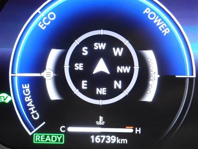 ���[�^�[���C���t�H���[�V����