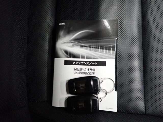 ���Ȃ������̂P��𐥔񓖓X�ɂ��C�����������I