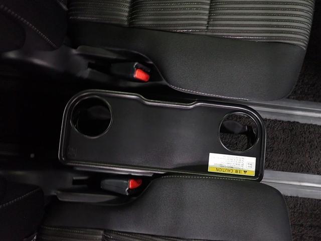 ヴォクシー ＺＳ　煌　フルセグ　メモリーナビ　ＤＶＤ再生　後席モニター　バックカメラ　衝突被害軽減システム　ＥＴＣ　両側電動スライド　ＬＥＤヘッドランプ　ウオークスルー　乗車定員７人　３列シート　記録簿（18枚目）