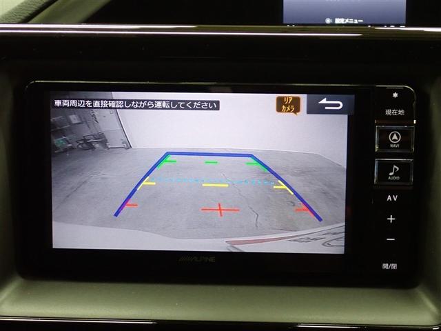 ヴォクシー ＺＳ　煌　フルセグ　メモリーナビ　ＤＶＤ再生　後席モニター　バックカメラ　衝突被害軽減システム　ＥＴＣ　両側電動スライド　ＬＥＤヘッドランプ　ウオークスルー　乗車定員７人　３列シート　記録簿（28枚目）
