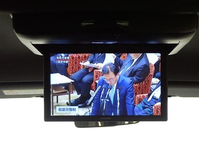 ヴォクシー ＺＳ　煌　フルセグ　メモリーナビ　ＤＶＤ再生　後席モニター　バックカメラ　衝突被害軽減システム　ＥＴＣ　両側電動スライド　ＬＥＤヘッドランプ　ウオークスルー　乗車定員７人　３列シート　記録簿（30枚目）