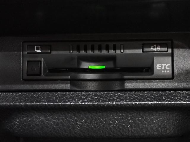 ヴォクシー ＺＳ　煌　フルセグ　メモリーナビ　ＤＶＤ再生　後席モニター　バックカメラ　衝突被害軽減システム　ＥＴＣ　両側電動スライド　ＬＥＤヘッドランプ　ウオークスルー　乗車定員７人　３列シート　記録簿（39枚目）