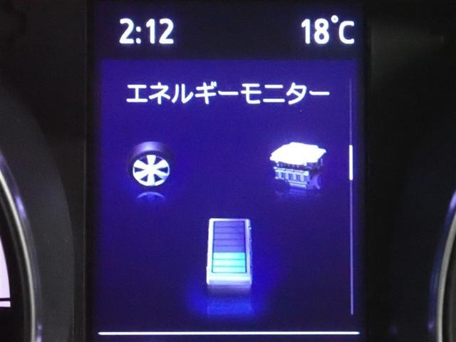 Ｃ－ＨＲ Ｓ　ＧＲスポーツ　フルセグ　メモリーナビ　バックカメラ　衝突被害軽減システム　ＥＴＣ　ＬＥＤヘッドランプ　記録簿（21枚目）