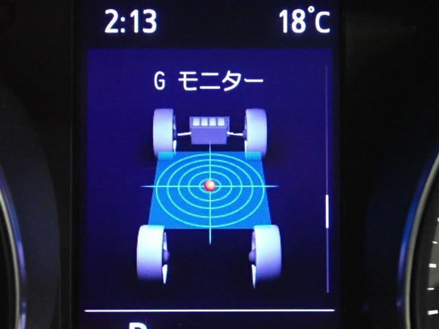 Ｃ－ＨＲ Ｓ　ＧＲスポーツ　フルセグ　メモリーナビ　バックカメラ　衝突被害軽減システム　ＥＴＣ　ＬＥＤヘッドランプ　記録簿（23枚目）
