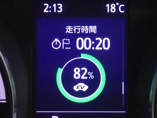 Ｃ－ＨＲ Ｓ　ＧＲスポーツ　フルセグ　メモリーナビ　バックカメラ　衝突被害軽減システム　ＥＴＣ　ＬＥＤヘッドランプ　記録簿（24枚目）