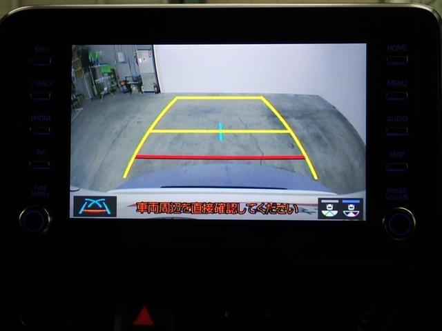 Ｃ－ＨＲ Ｓ　ＧＲスポーツ　フルセグ　メモリーナビ　バックカメラ　衝突被害軽減システム　ＥＴＣ　ＬＥＤヘッドランプ　記録簿（26枚目）