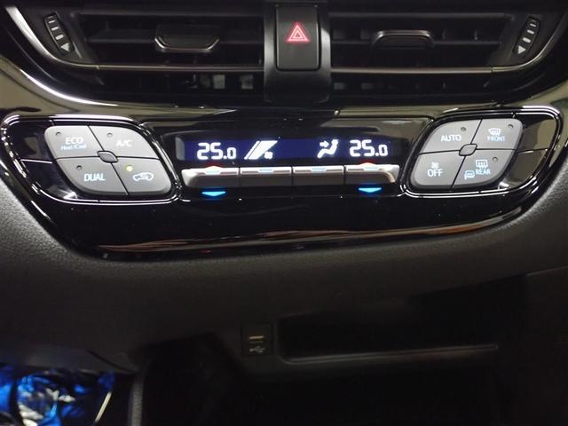 Ｃ－ＨＲ Ｓ　ＧＲスポーツ　フルセグ　メモリーナビ　バックカメラ　衝突被害軽減システム　ＥＴＣ　ＬＥＤヘッドランプ　記録簿（30枚目）