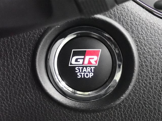 Ｃ－ＨＲ Ｓ　ＧＲスポーツ　フルセグ　メモリーナビ　バックカメラ　衝突被害軽減システム　ＥＴＣ　ＬＥＤヘッドランプ　記録簿（32枚目）