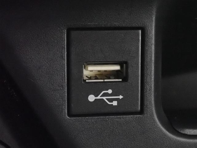 Ｃ－ＨＲ Ｓ　ＧＲスポーツ　フルセグ　メモリーナビ　バックカメラ　衝突被害軽減システム　ＥＴＣ　ＬＥＤヘッドランプ　記録簿（34枚目）