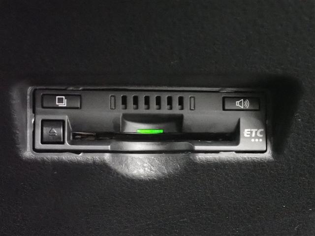 Ｃ－ＨＲ Ｓ　ＧＲスポーツ　フルセグ　メモリーナビ　バックカメラ　衝突被害軽減システム　ＥＴＣ　ＬＥＤヘッドランプ　記録簿（37枚目）