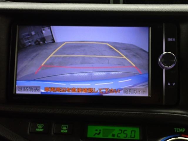 アクア Ｇ　フルセグ　メモリーナビ　ＤＶＤ再生　バックカメラ　ＥＴＣ　ＬＥＤヘッドランプ　記録簿（20枚目）