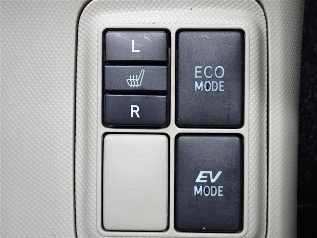 アクア Ｇ　フルセグ　メモリーナビ　ＤＶＤ再生　バックカメラ　ＥＴＣ　ＬＥＤヘッドランプ　記録簿（29枚目）