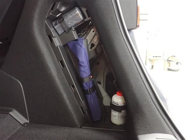 �{�f�B�̂�����ꂪ���N���N�b�o�b�����C�N�{�H