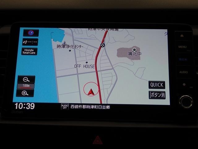 ���s�Ȃǂ̎������S�̃i�r�����I�������ƂȂ��y�����v���o�����܂�