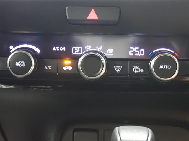 �傫�ȃX�C�b�`�ő��쐫�̂����I�[�g�G�A�R��