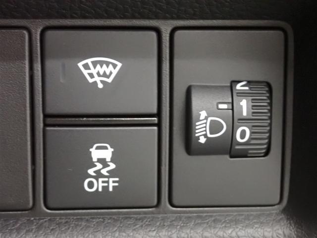 �e��X�C�b�`��