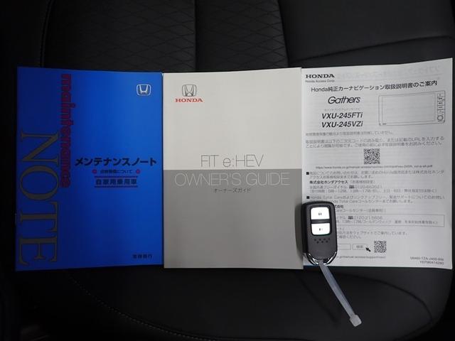 ���Ȃ������̂P��𐥔񓖓X�ɂ��C�����������I