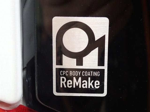 タント Ｘセレクション　フルセグ　メモリーナビ　ＤＶＤ再生　ミュージックプレイヤー接続可　バックカメラ　衝突被害軽減システム　電動スライドドア　ＬＥＤヘッドランプ　ワンオーナー　記録簿　アイドリングストップ（7枚目）