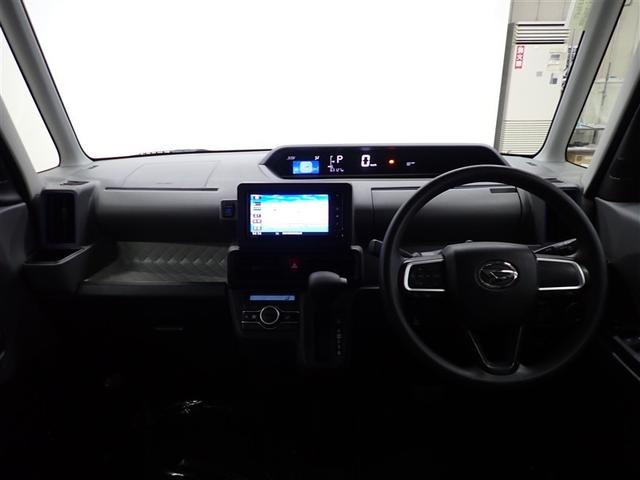 タント Ｘセレクション　フルセグ　メモリーナビ　ＤＶＤ再生　ミュージックプレイヤー接続可　バックカメラ　衝突被害軽減システム　電動スライドドア　ＬＥＤヘッドランプ　ワンオーナー　記録簿　アイドリングストップ（14枚目）