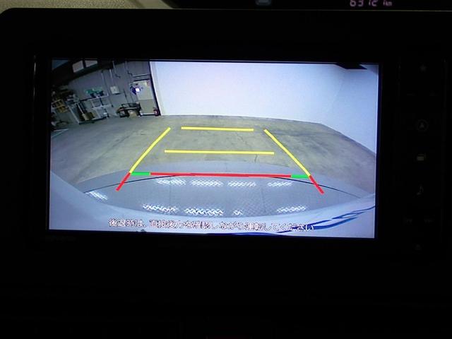 タント Ｘセレクション　フルセグ　メモリーナビ　ＤＶＤ再生　ミュージックプレイヤー接続可　バックカメラ　衝突被害軽減システム　電動スライドドア　ＬＥＤヘッドランプ　ワンオーナー　記録簿　アイドリングストップ（23枚目）