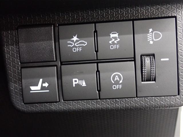 タント Ｘセレクション　フルセグ　メモリーナビ　ＤＶＤ再生　ミュージックプレイヤー接続可　バックカメラ　衝突被害軽減システム　電動スライドドア　ＬＥＤヘッドランプ　ワンオーナー　記録簿　アイドリングストップ（33枚目）