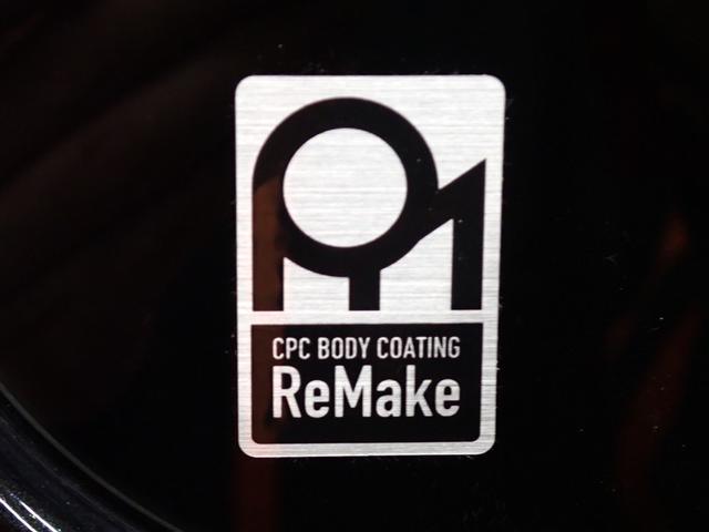 �{�f�B�̂�����ꂪ���N���N�b�o�b�����C�N�{�H