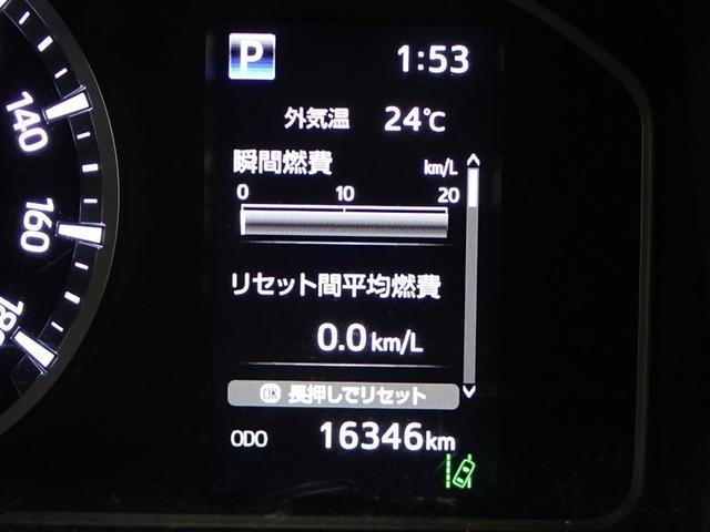 ���[�^�[���C���t�H���[�V����