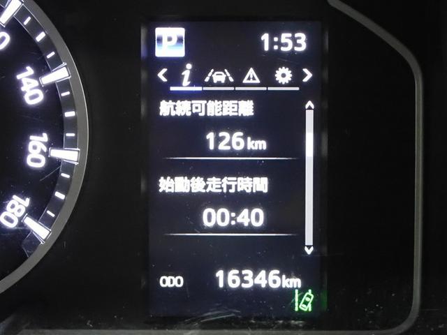 ���[�^�[���C���t�H���[�V����