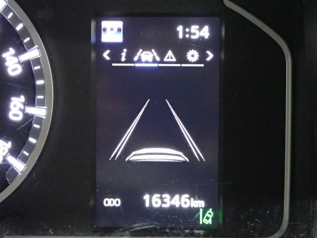 ���[�^�[���C���t�H���[�V����