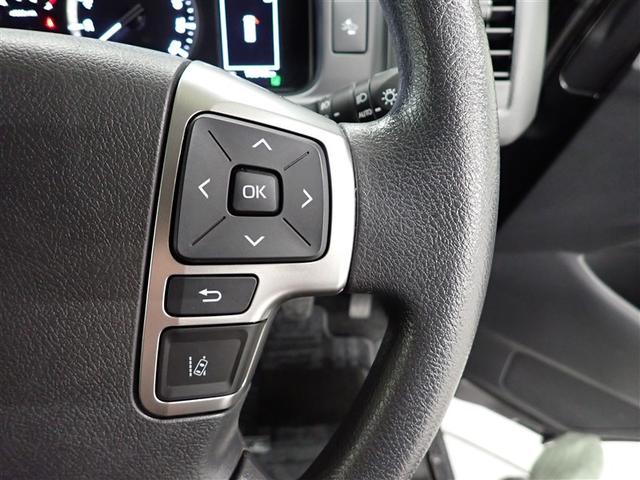 �n���h���X�C�b�`�i�E�j