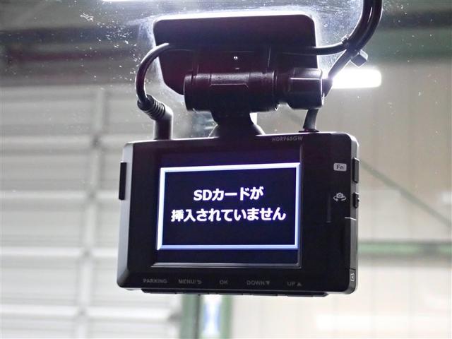 �����Ƃ����������S�h���C�u���R�[�_�[�t��