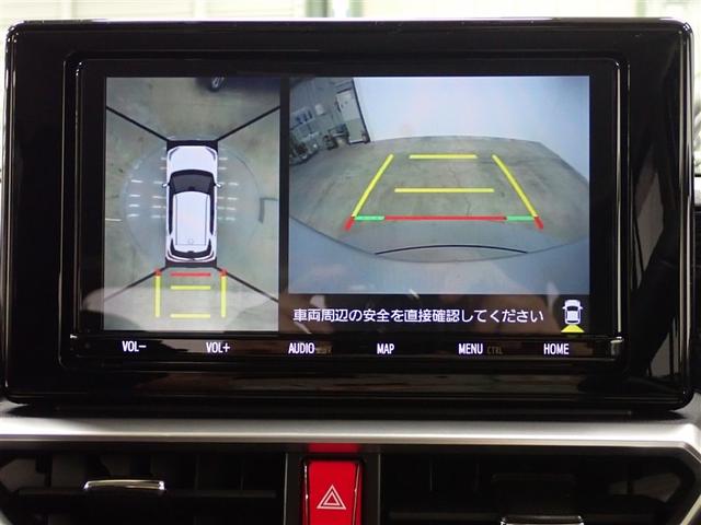 ライズ Ｚ　フルセグ　メモリーナビ　ＤＶＤ再生　バックカメラ　衝突被害軽減システム　ＥＴＣ　ＬＥＤヘッドランプ　記録簿　アイドリングストップ（24枚目）