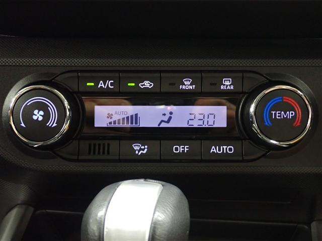 ライズ Ｚ　フルセグ　メモリーナビ　ＤＶＤ再生　バックカメラ　衝突被害軽減システム　ＥＴＣ　ＬＥＤヘッドランプ　記録簿　アイドリングストップ（28枚目）