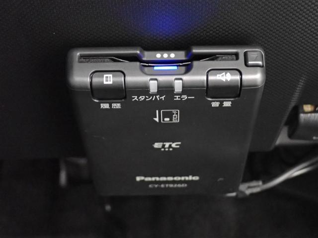 ライズ Ｚ　フルセグ　メモリーナビ　ＤＶＤ再生　バックカメラ　衝突被害軽減システム　ＥＴＣ　ＬＥＤヘッドランプ　記録簿　アイドリングストップ（34枚目）