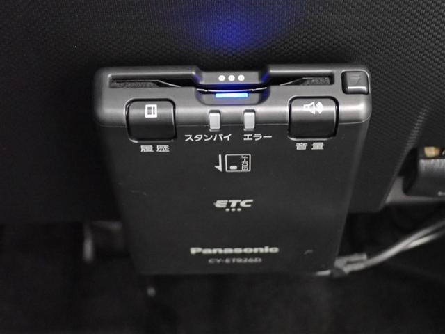 ライズ Ｚ　フルセグ　メモリーナビ　ＤＶＤ再生　バックカメラ　衝突被害軽減システム　ＥＴＣ　ＬＥＤヘッドランプ　記録簿　アイドリングストップ（35枚目）