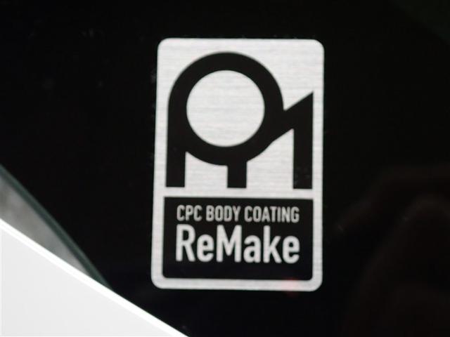 �{�f�B�̂�����ꂪ���N���N�b�o�b�����C�N�{�H