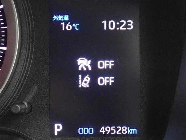 ���[�^�[���C���t�H���[�V����