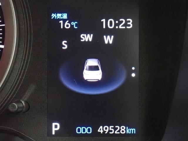 ���[�^�[���C���t�H���[�V����