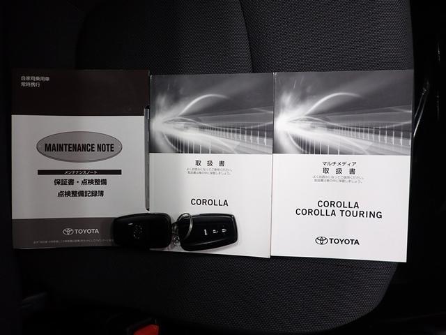 ���Ȃ������̂P��𐥔񓖓X�ɂ��C�����������I