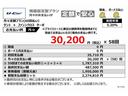 サムネイル4