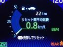 ハイブリッド　ダブルバイビー　フルセグ　メモリーナビ　バックカメラ　衝突被害軽減システム　ＥＴＣ　ドラレコ　ＬＥＤヘッドランプ　記録簿（18枚目）