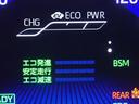 ハイブリッド　ダブルバイビー　フルセグ　メモリーナビ　バックカメラ　衝突被害軽減システム　ＥＴＣ　ドラレコ　ＬＥＤヘッドランプ　記録簿（19枚目）