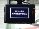 ハイブリッドＺ　メモリーナビ　バックカメラ　衝突被害軽減システム　ＥＴＣ　ＬＥＤヘッドランプ　記録簿（38枚目）