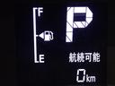 ファンクロス　フルセグ　メモリーナビ　ＤＶＤ再生　バックカメラ　衝突被害軽減システム　両側電動スライド　ＬＥＤヘッドランプ　アイドリングストップ（21枚目）