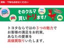 ファンクロス　フルセグ　メモリーナビ　ＤＶＤ再生　バックカメラ　衝突被害軽減システム　両側電動スライド　ＬＥＤヘッドランプ　アイドリングストップ（60枚目）