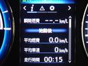 エレガンス　サンルーフ　４ＷＤ　フルセグ　メモリーナビ　ＤＶＤ再生　バックカメラ　ＥＴＣ　ＬＥＤヘッドランプ　記録簿（16枚目）