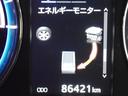 エレガンス　サンルーフ　４ＷＤ　フルセグ　メモリーナビ　ＤＶＤ再生　バックカメラ　ＥＴＣ　ＬＥＤヘッドランプ　記録簿（19枚目）
