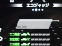 Ｚ　フルセグ　メモリーナビ　バックカメラ　衝突被害軽減システム　ＥＴＣ　ドラレコ　ＬＥＤヘッドランプ　記録簿（19枚目）