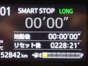 Ｇ　ワンセグ　メモリーナビ　バックカメラ　衝突被害軽減システム　ＥＴＣ　両側電動スライド　ウオークスルー　乗車定員７人　３列シート　記録簿　アイドリングストップ（22枚目）