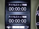 ストライプスＧ　フルセグ　メモリーナビ　ＤＶＤ再生　バックカメラ　衝突被害軽減システム　両側電動スライド　ＬＥＤヘッドランプ　アイドリングストップ（22枚目）